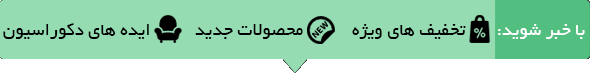 newsletter features